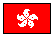 Hong Kong Flag