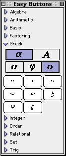 Greek Easy Buttons - Lowercase Characters Set sigma